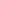 Como - Diamond Charm - Orange Kumihimo Silk